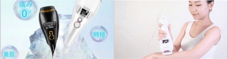 �E�сE�����P�A���d���A�ɂ݌y���̒E�ъ�A���h���X �t���b�V���I���T�C�g